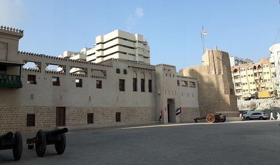 Al Hisn Fort Museum